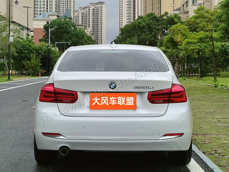 2015 BMW 3 Series