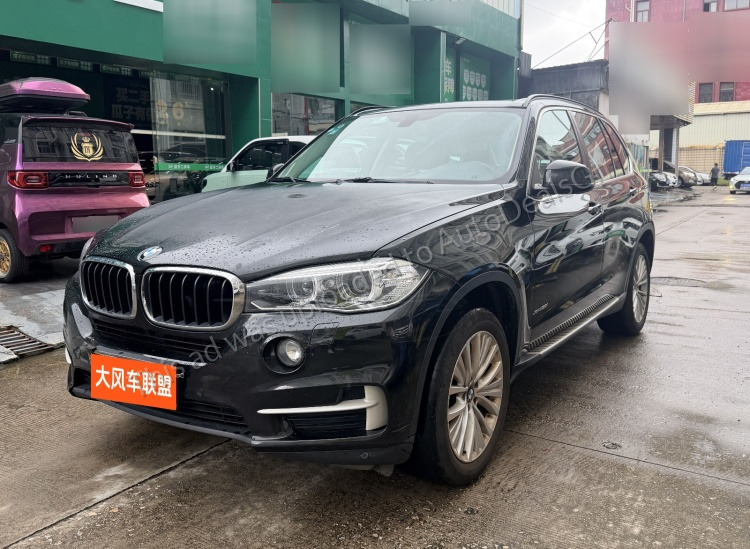 2015 BMW X5